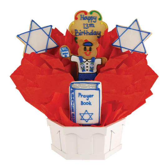 Bar Mitzvah - Image 2